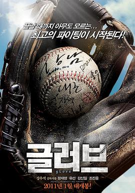 seo品牌折扣店优化